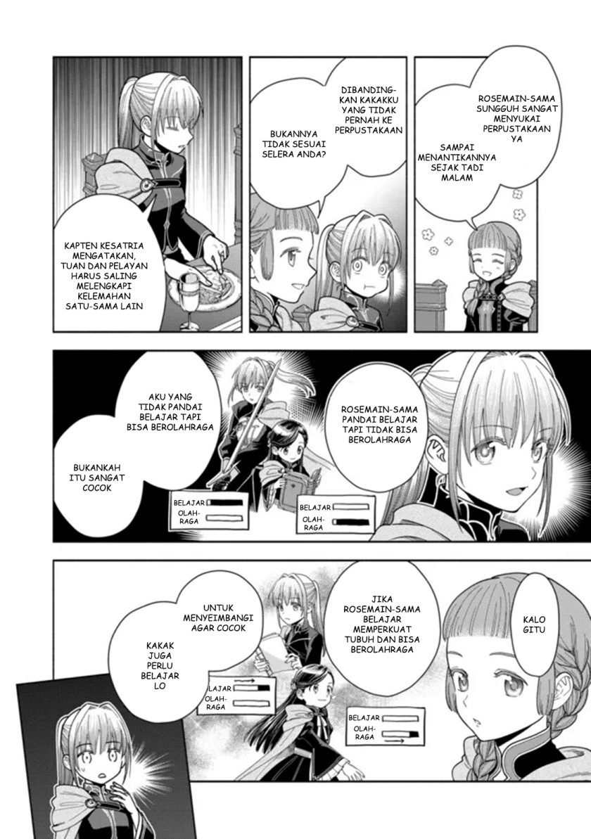 Honzuki no Gekokujou Part 4 Chapter 11 - halaman 3