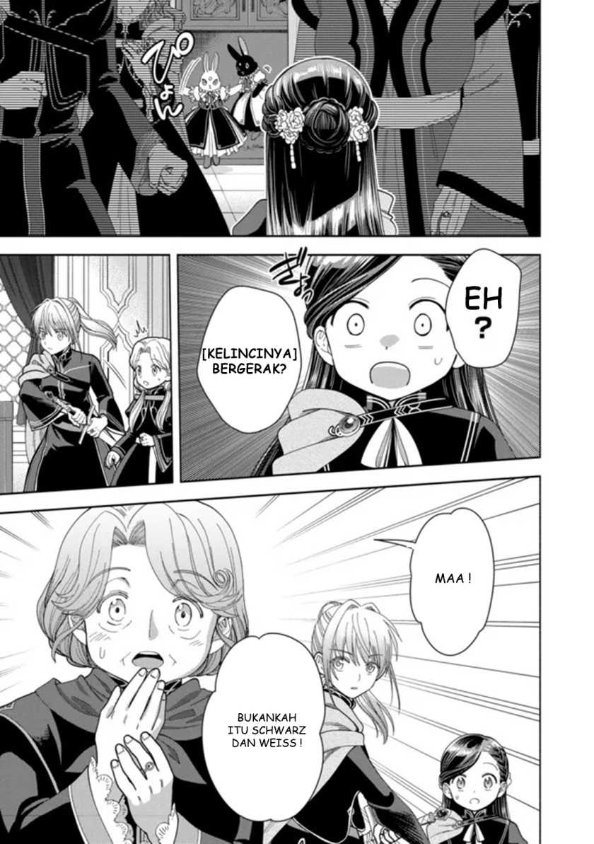 Honzuki no Gekokujou Part 4 Chapter 11 - halaman 30