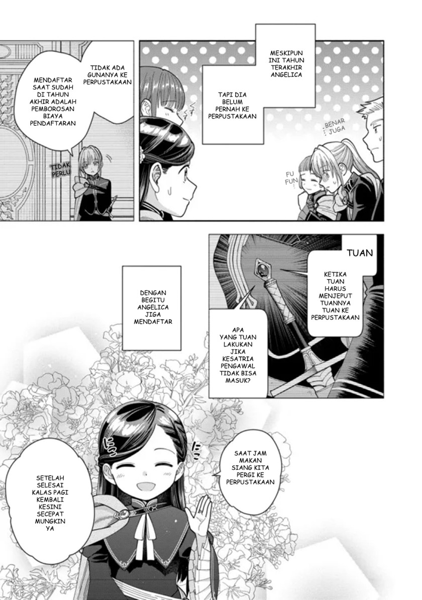 Honzuki no Gekokujou Part 4 Chapter 11 - halaman 4