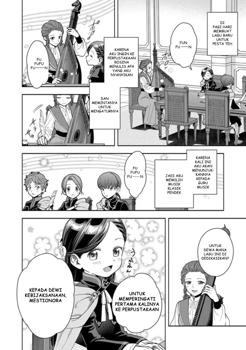 Honzuki no Gekokujou Part 4 Chapter 11 - halaman 5