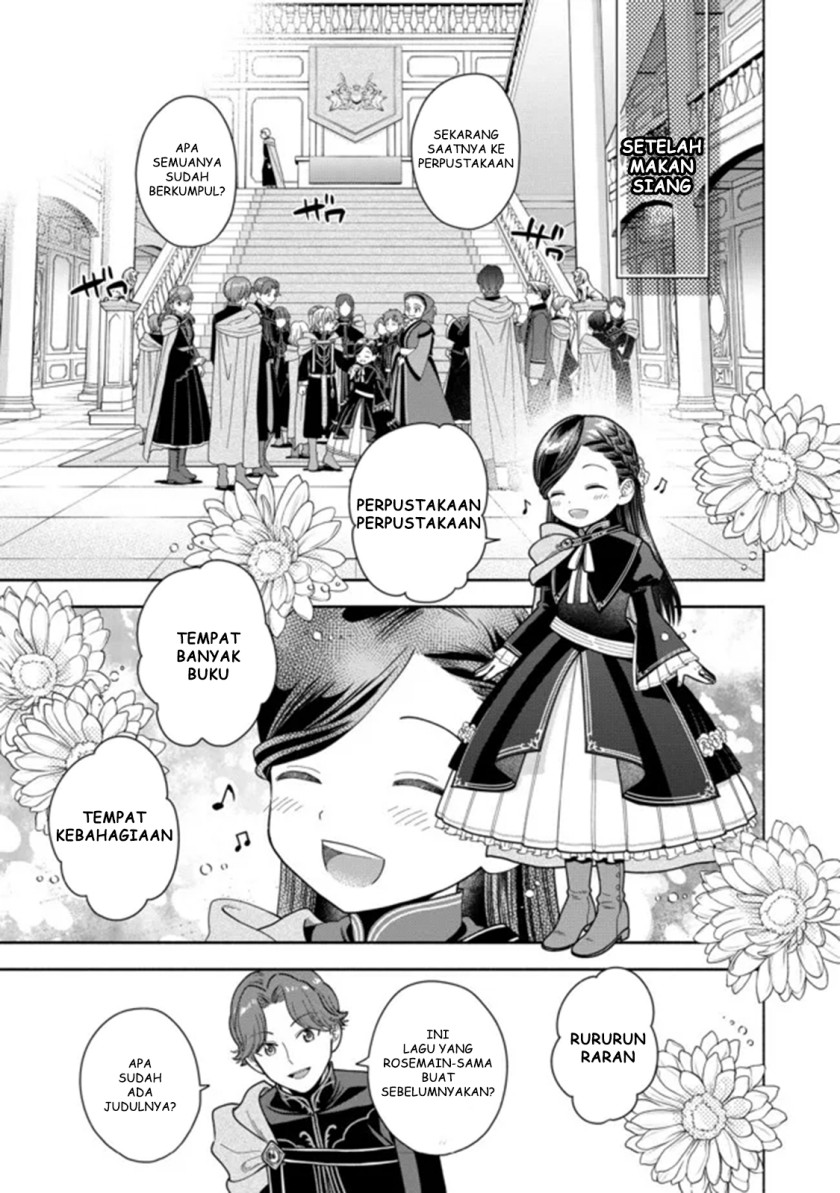 Honzuki no Gekokujou Part 4 Chapter 11 - halaman 6