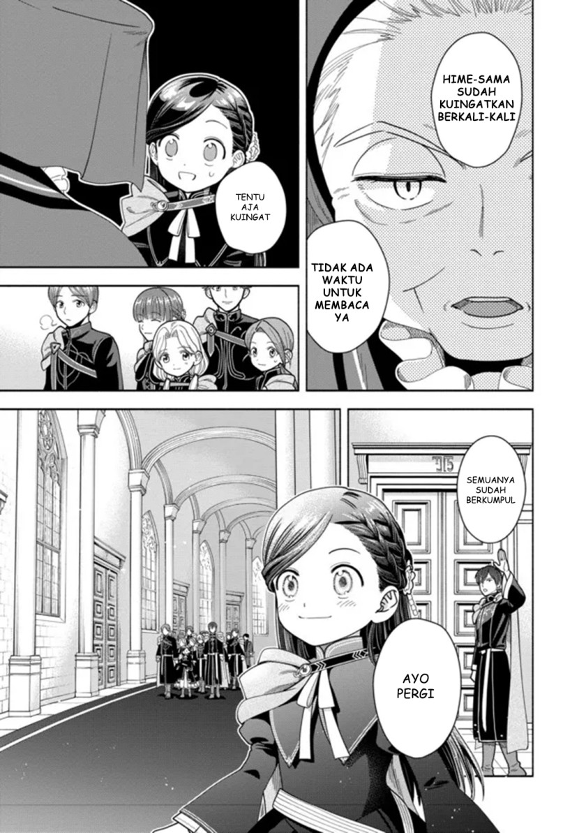 Honzuki no Gekokujou Part 4 Chapter 11 - halaman 8