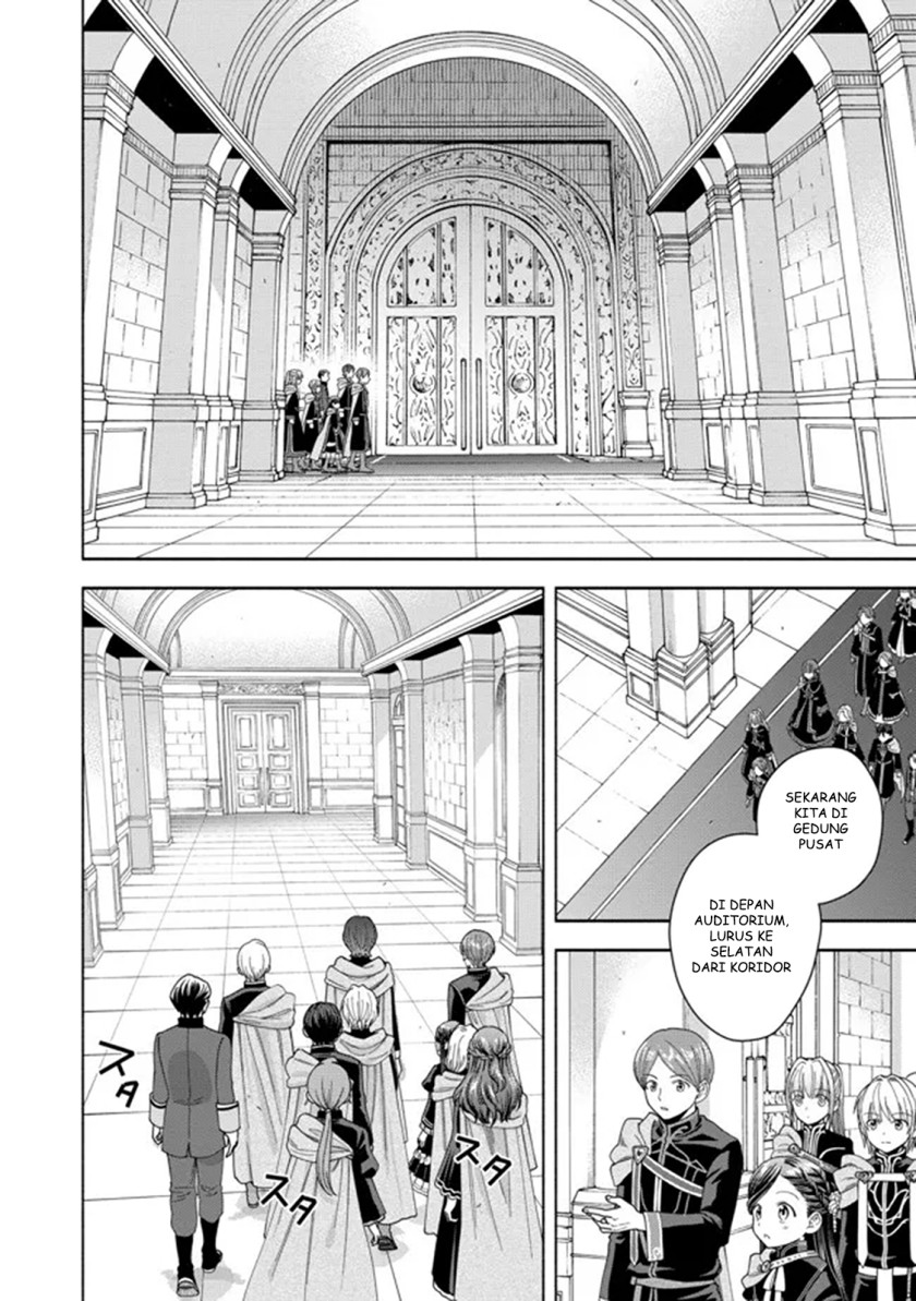 Honzuki no Gekokujou Part 4 Chapter 11 - halaman 9