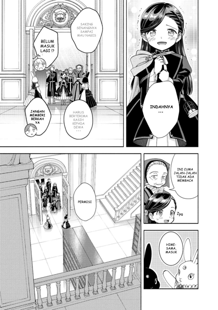 Honzuki no Gekokujou Part 4 Chapter 12 - halaman 10