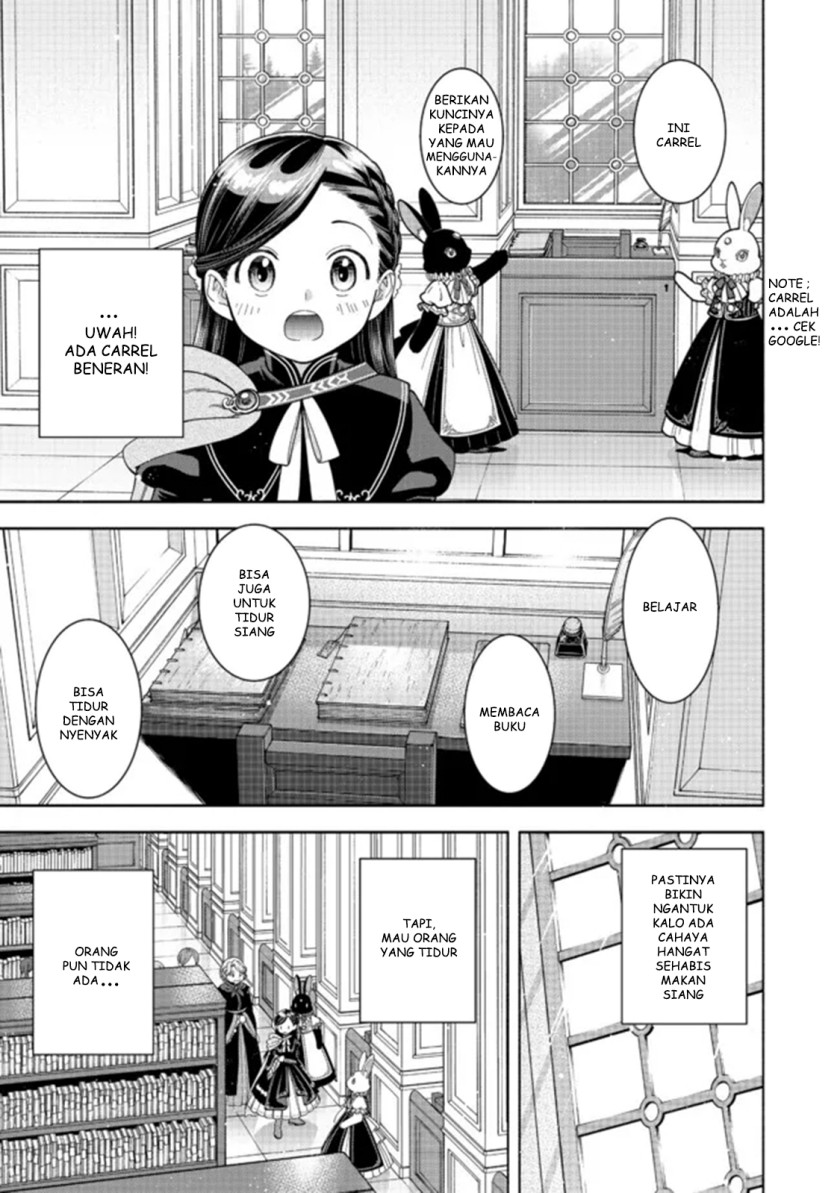 Honzuki no Gekokujou Part 4 Chapter 12 - halaman 14