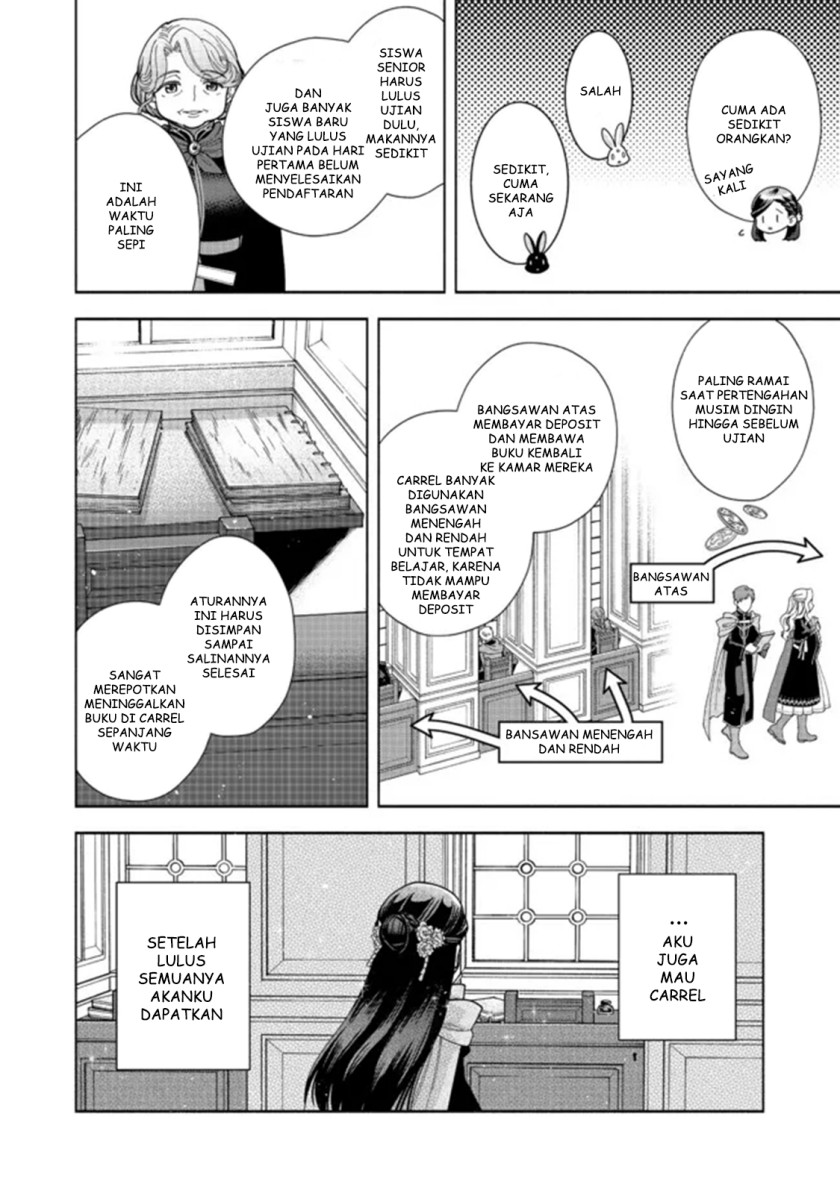 Honzuki no Gekokujou Part 4 Chapter 12 - halaman 15