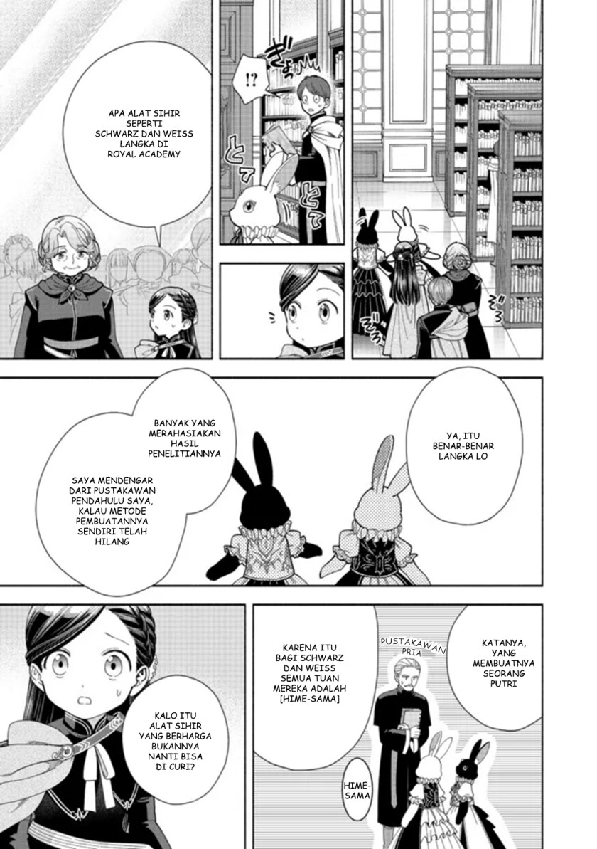 Honzuki no Gekokujou Part 4 Chapter 12 - halaman 16