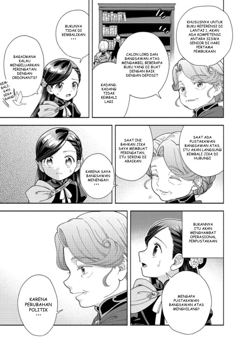 Honzuki no Gekokujou Part 4 Chapter 12 - halaman 18