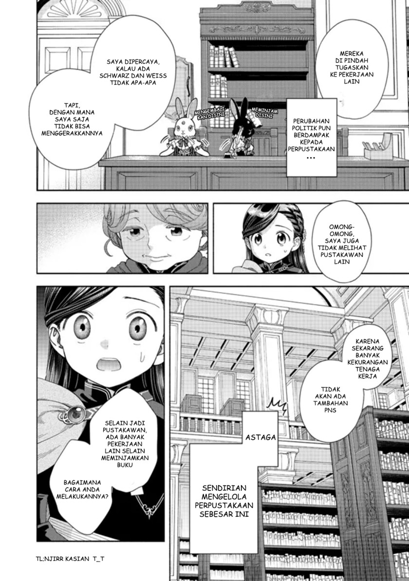 Honzuki no Gekokujou Part 4 Chapter 12 - halaman 19