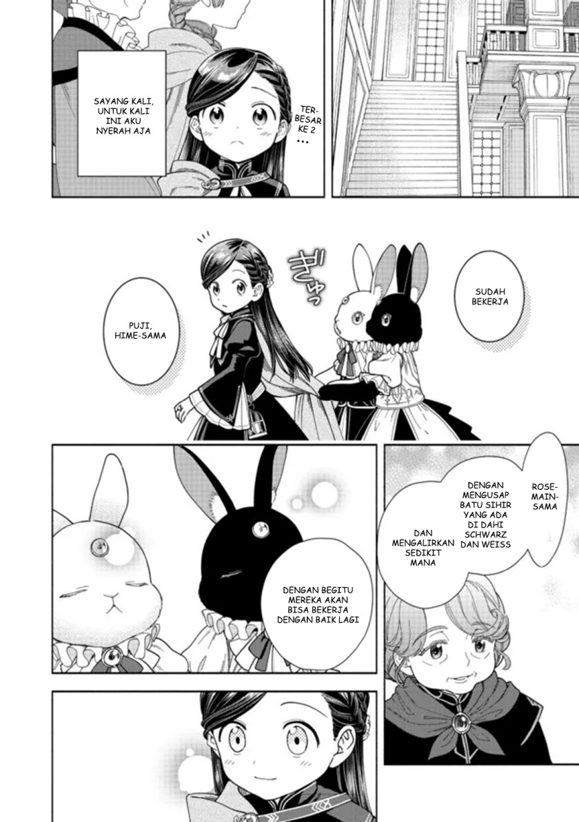 Honzuki no Gekokujou Part 4 Chapter 12 - halaman 23