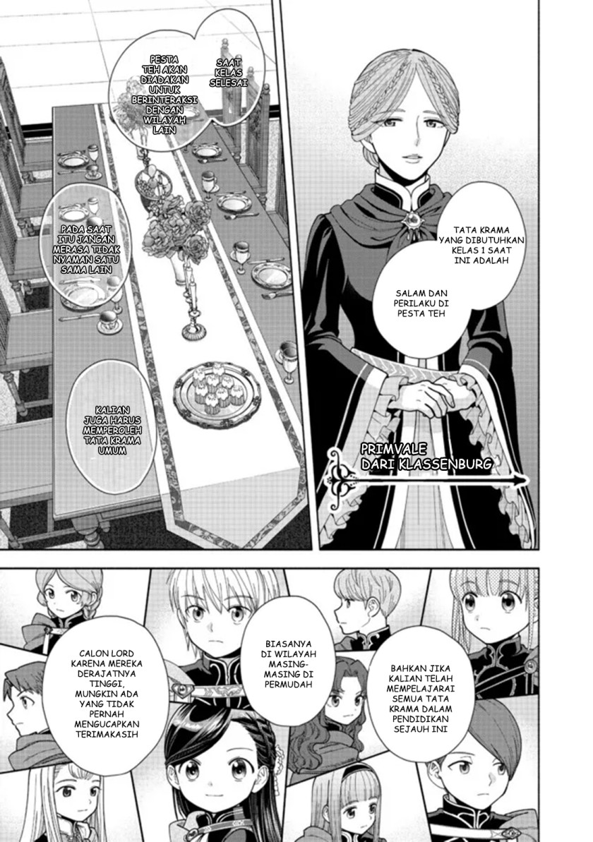 Honzuki no Gekokujou Part 4 Chapter 12 - halaman 28