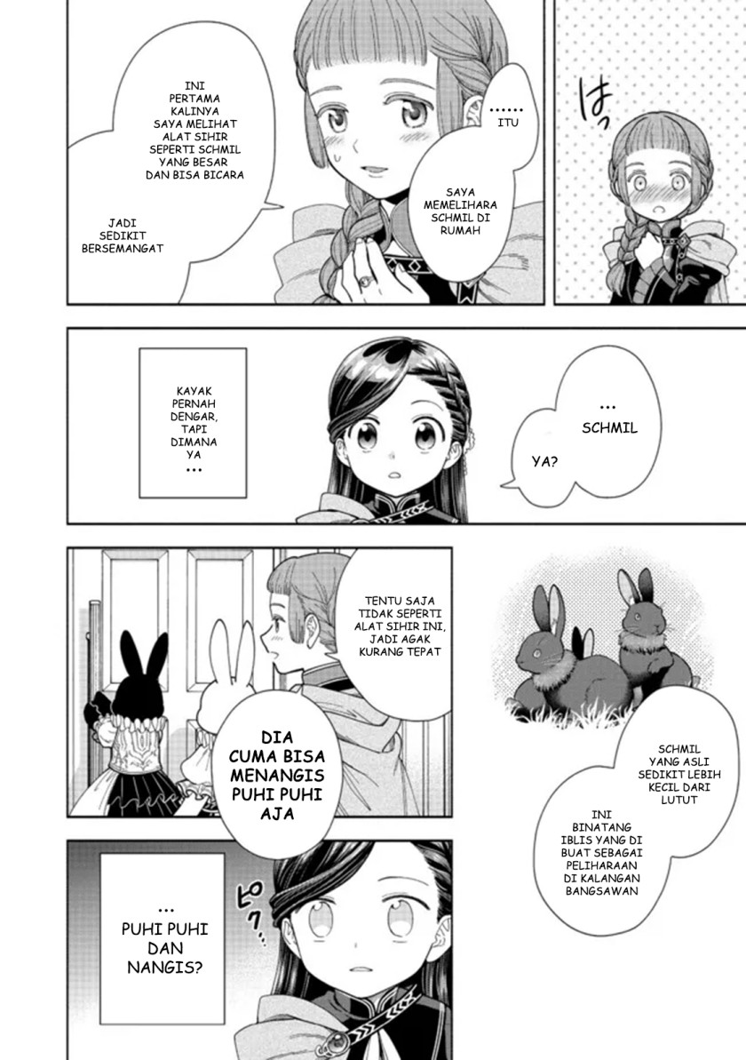 Honzuki no Gekokujou Part 4 Chapter 12 - halaman 3