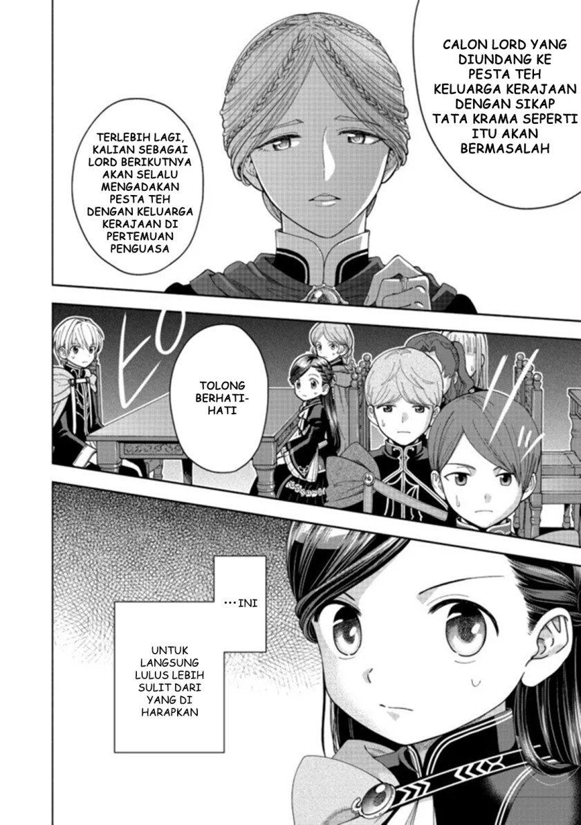 Honzuki no Gekokujou Part 4 Chapter 12 - halaman 31