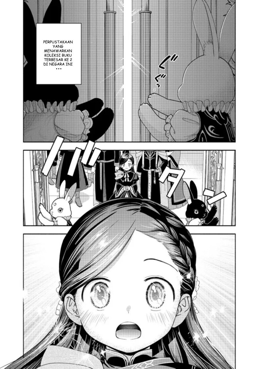 Honzuki no Gekokujou Part 4 Chapter 12 - halaman 6