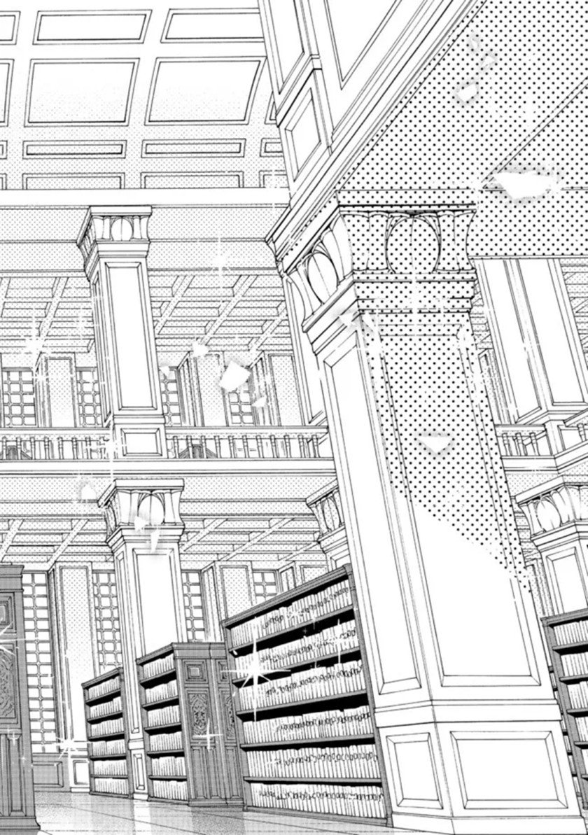 Honzuki no Gekokujou Part 4 Chapter 12 - halaman 7