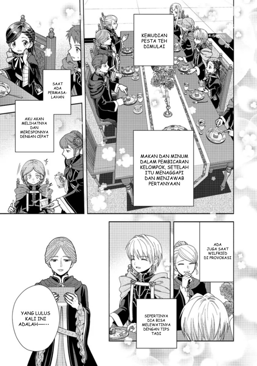 Honzuki no Gekokujou Part 4 Chapter 13 - halaman 12
