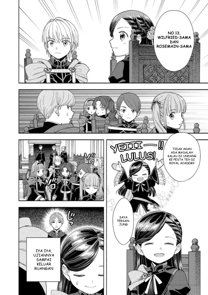 Honzuki no Gekokujou Part 4 Chapter 13 - halaman 13