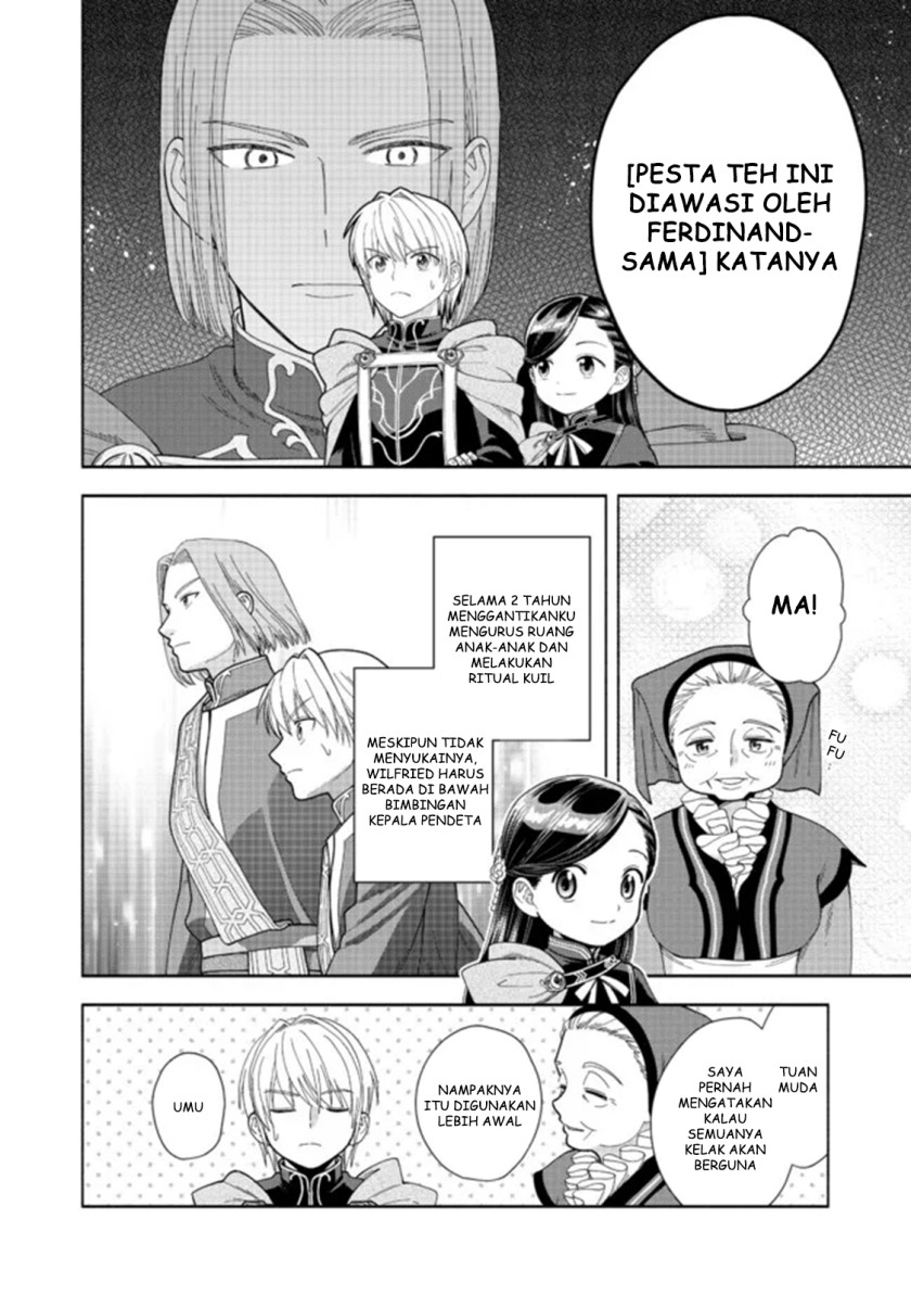 Honzuki no Gekokujou Part 4 Chapter 13 - halaman 15