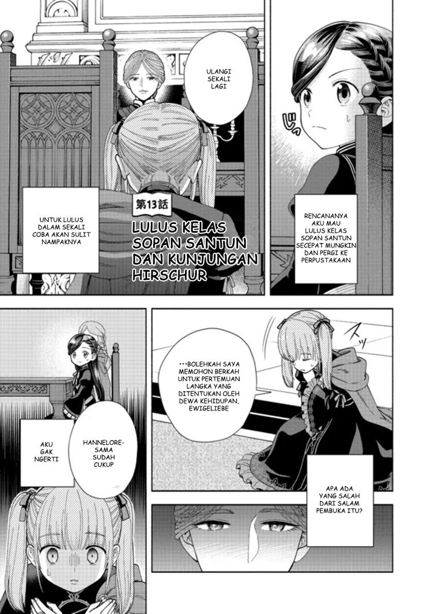 Honzuki no Gekokujou Part 4 Chapter 13 - halaman 2
