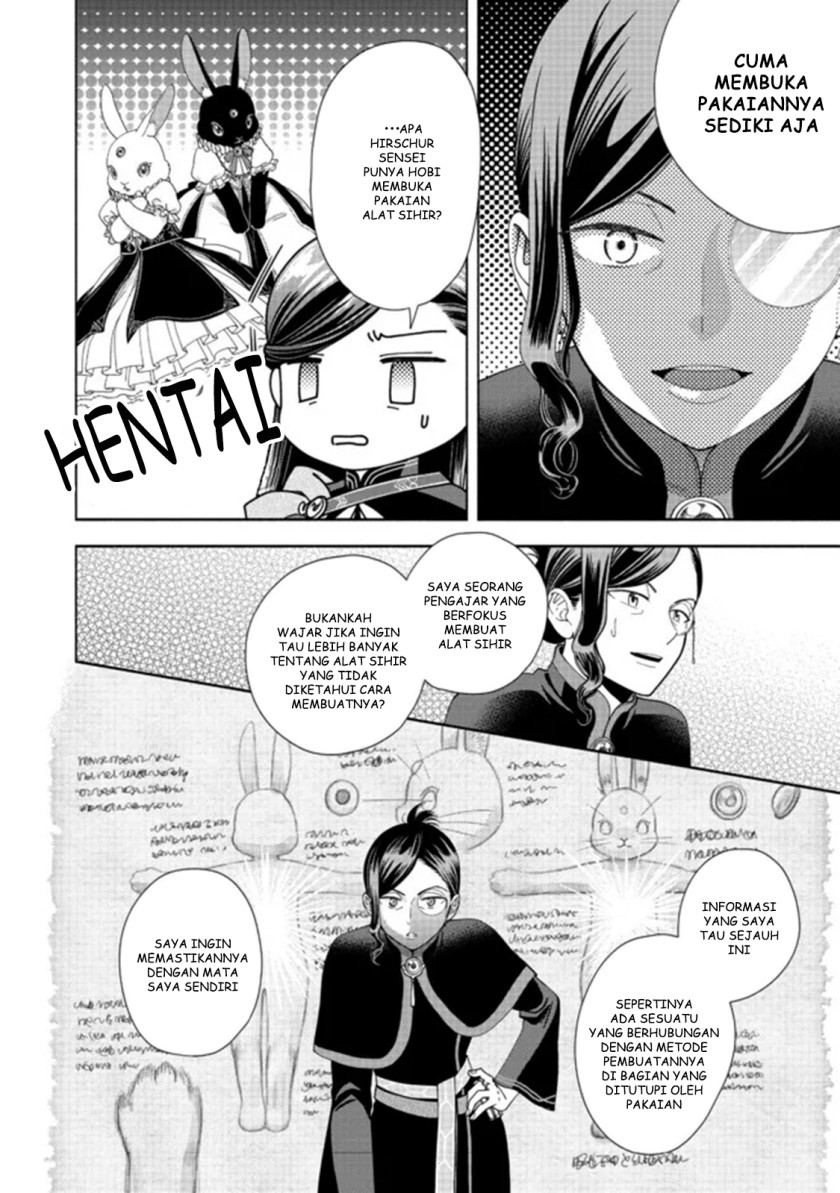 Honzuki no Gekokujou Part 4 Chapter 13 - halaman 21