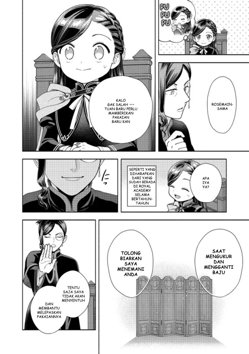 Honzuki no Gekokujou Part 4 Chapter 13 - halaman 23