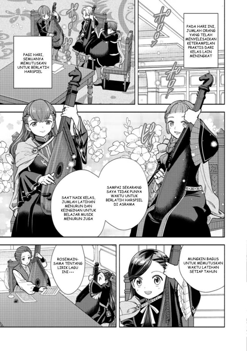 Honzuki no Gekokujou Part 4 Chapter 13 - halaman 26