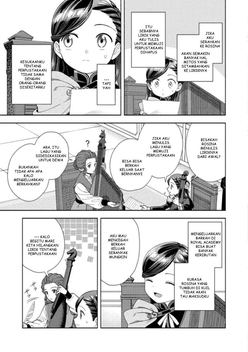Honzuki no Gekokujou Part 4 Chapter 13 - halaman 28