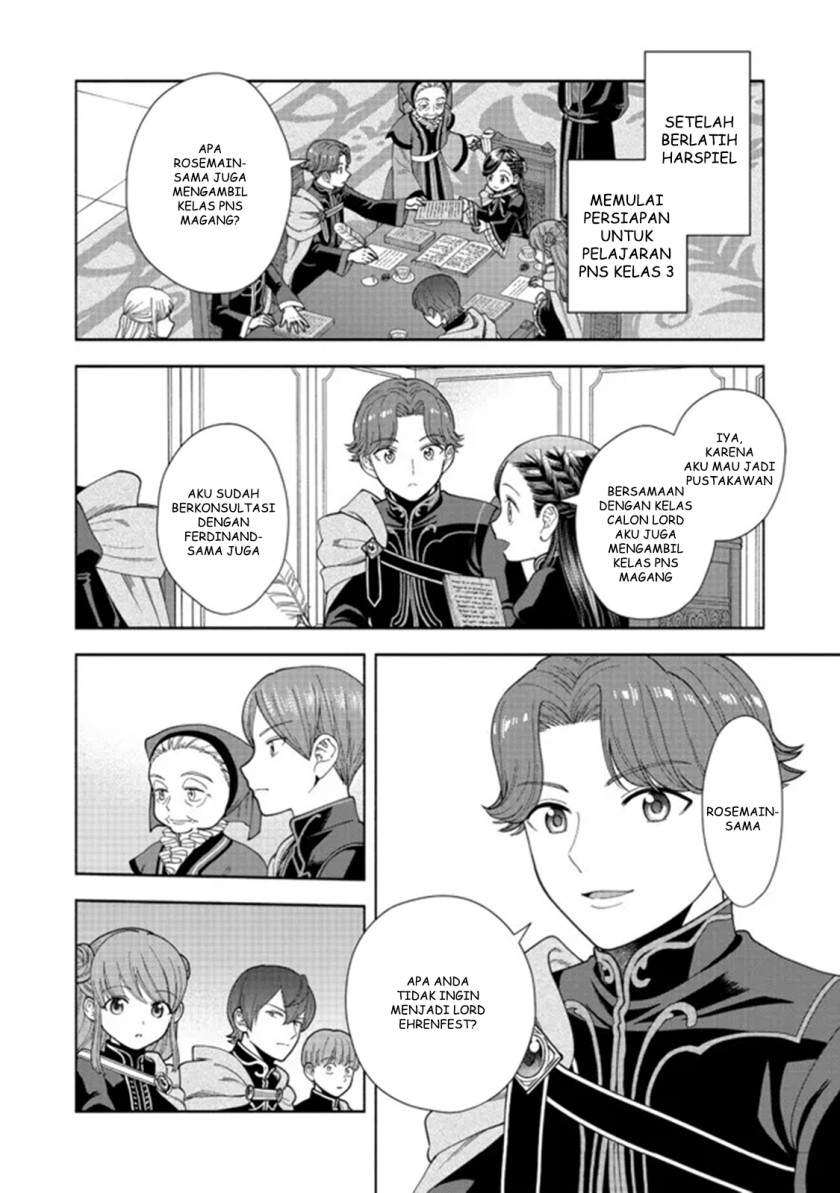 Honzuki no Gekokujou Part 4 Chapter 13 - halaman 29