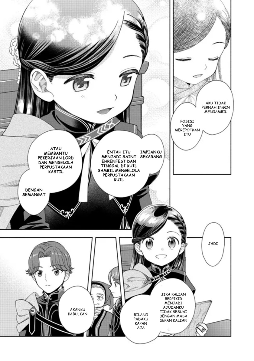 Honzuki no Gekokujou Part 4 Chapter 13 - halaman 30