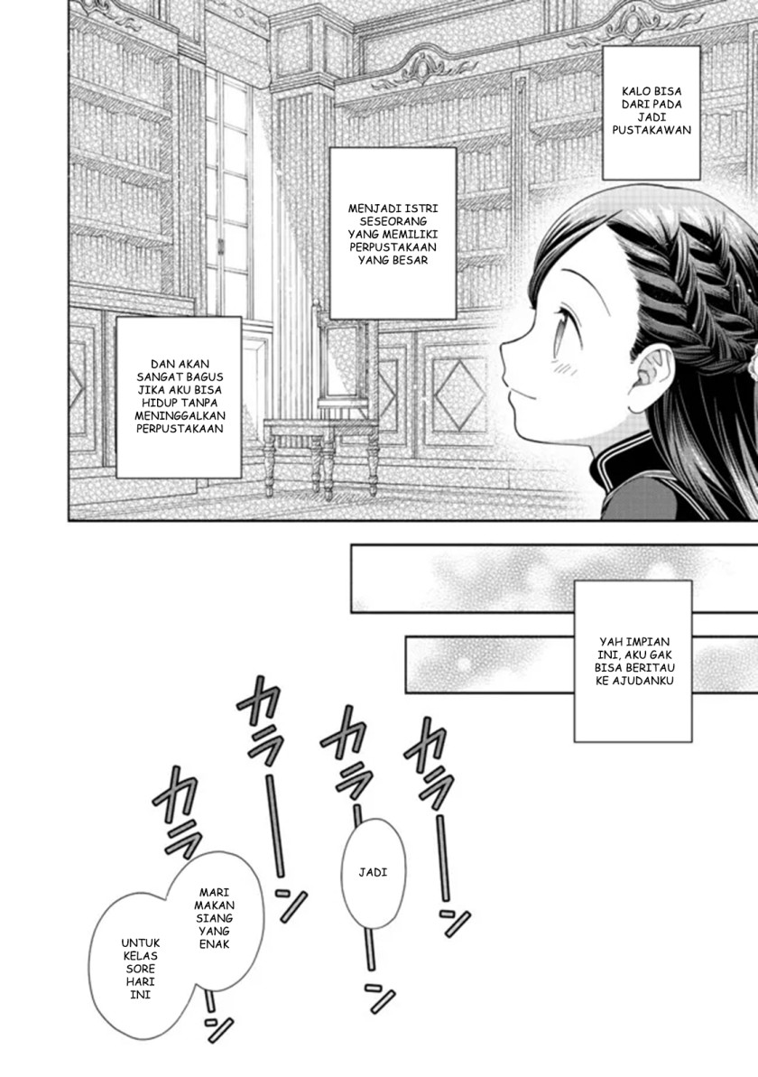 Honzuki no Gekokujou Part 4 Chapter 13 - halaman 31