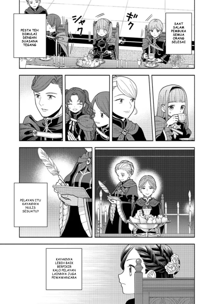 Honzuki no Gekokujou Part 4 Chapter 13 - halaman 4