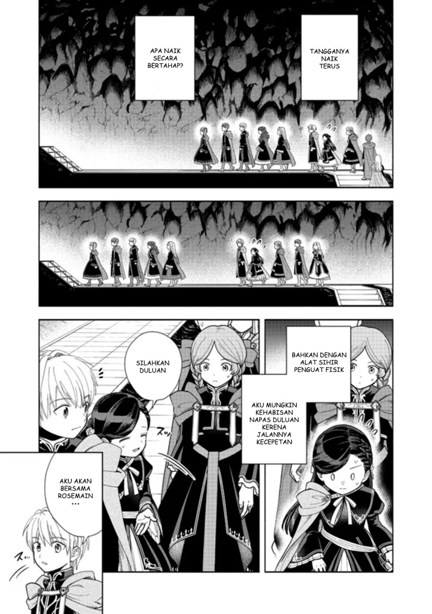 Honzuki no Gekokujou Part 4 Chapter 14 - halaman 10