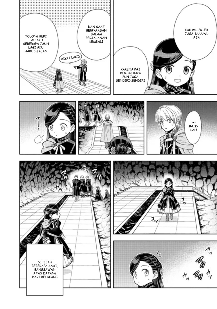Honzuki no Gekokujou Part 4 Chapter 14 - halaman 11