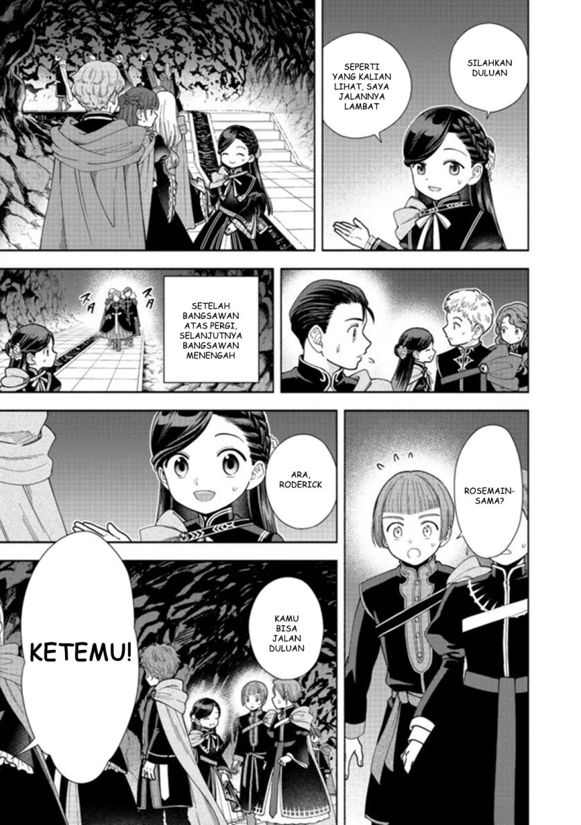 Honzuki no Gekokujou Part 4 Chapter 14 - halaman 12