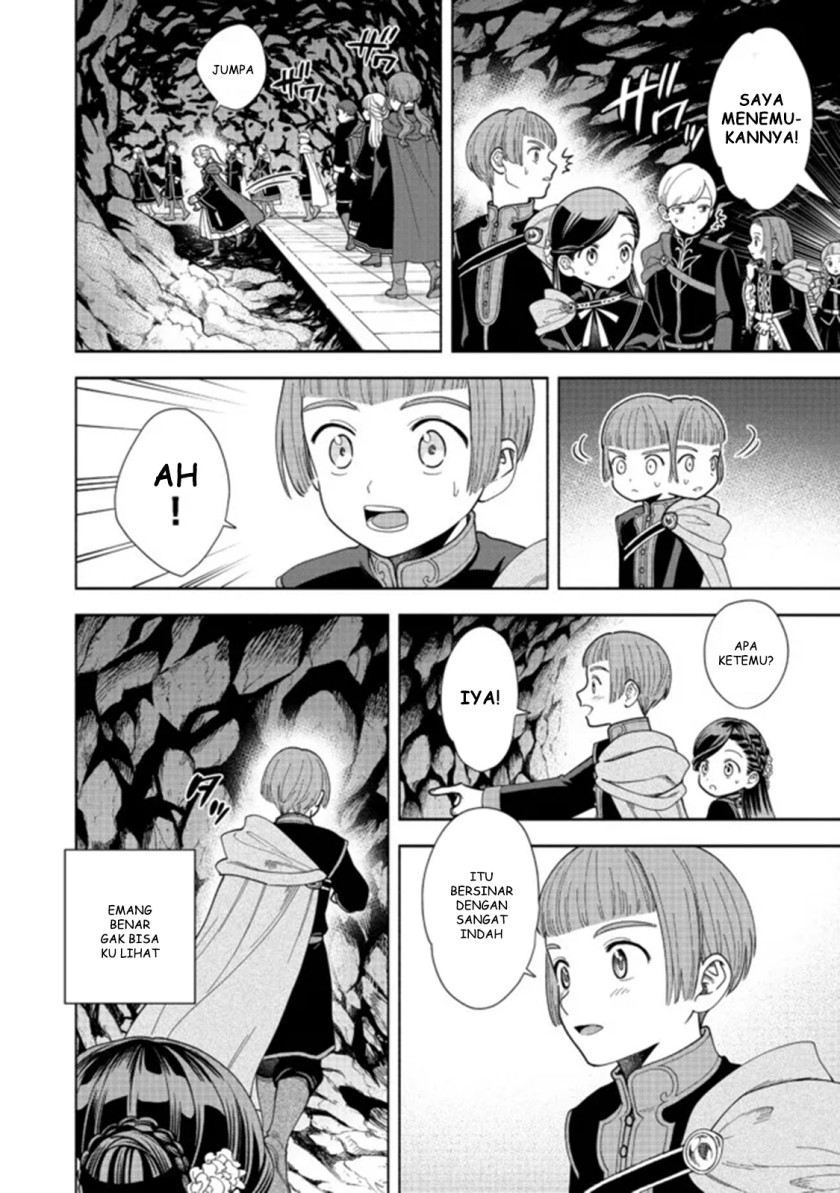 Honzuki no Gekokujou Part 4 Chapter 14 - halaman 15