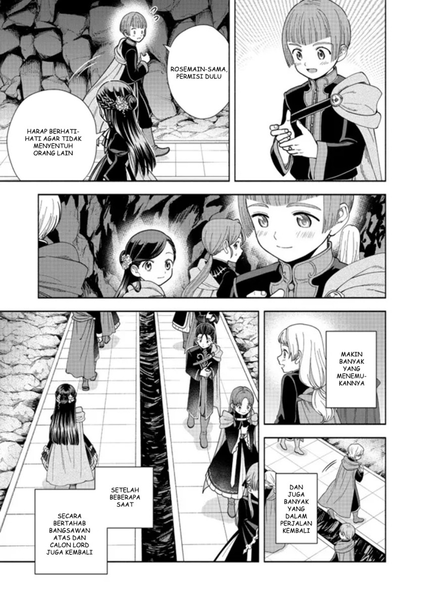 Honzuki no Gekokujou Part 4 Chapter 14 - halaman 16