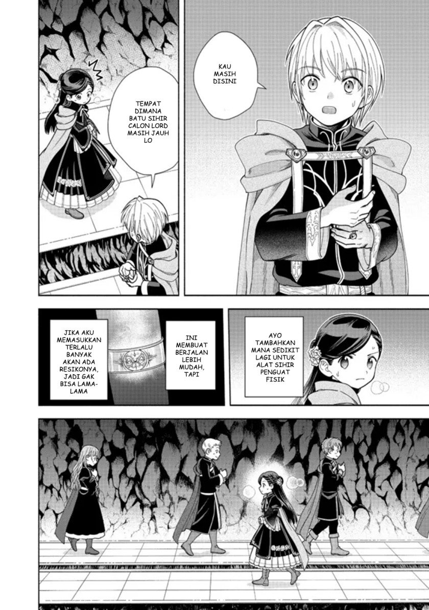 Honzuki no Gekokujou Part 4 Chapter 14 - halaman 17