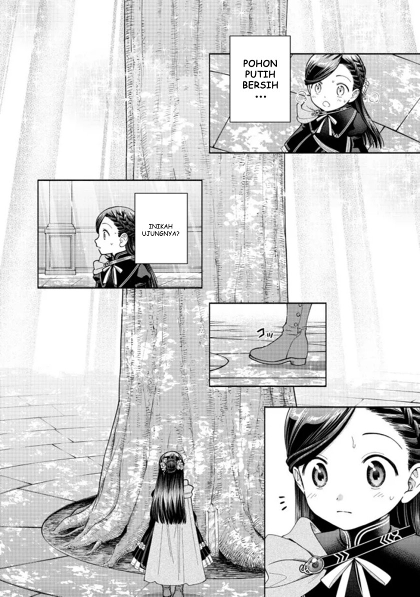 Honzuki no Gekokujou Part 4 Chapter 14 - halaman 23