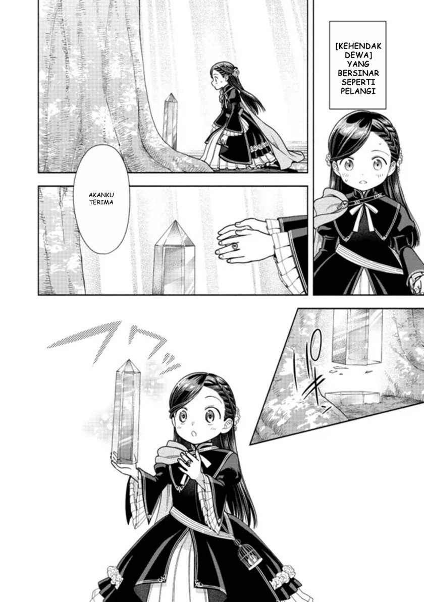 Honzuki no Gekokujou Part 4 Chapter 14 - halaman 25