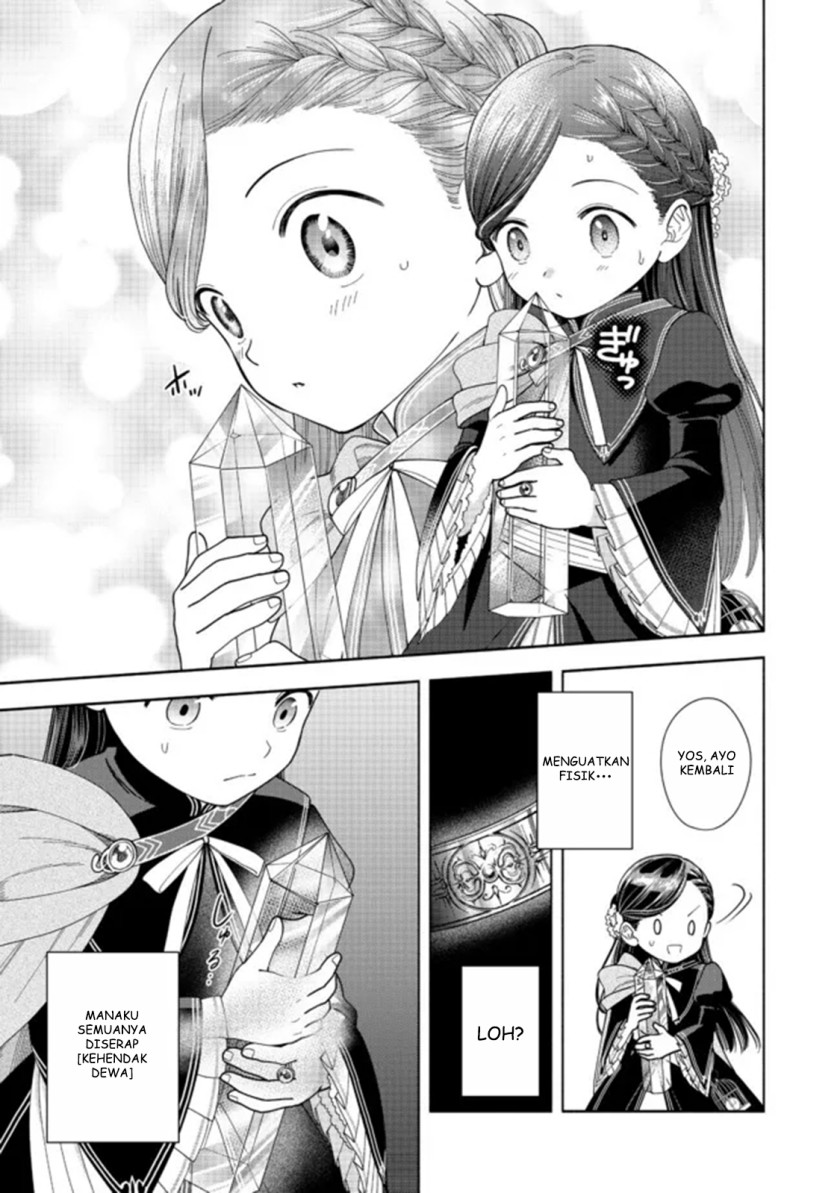 Honzuki no Gekokujou Part 4 Chapter 14 - halaman 26