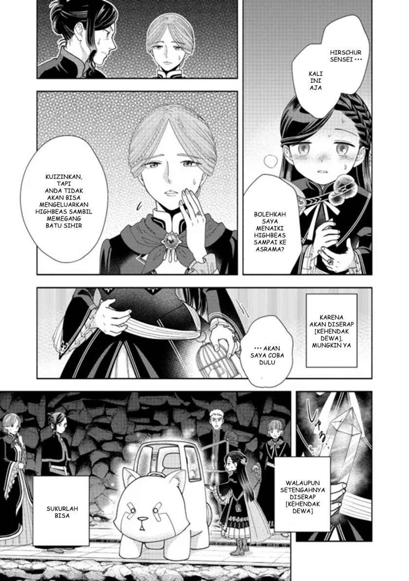 Honzuki no Gekokujou Part 4 Chapter 14 - halaman 32