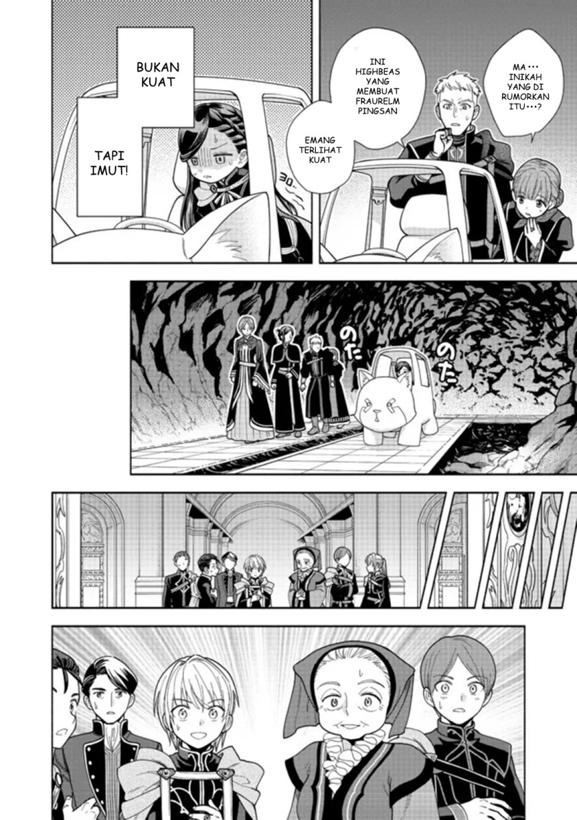 Honzuki no Gekokujou Part 4 Chapter 14 - halaman 33