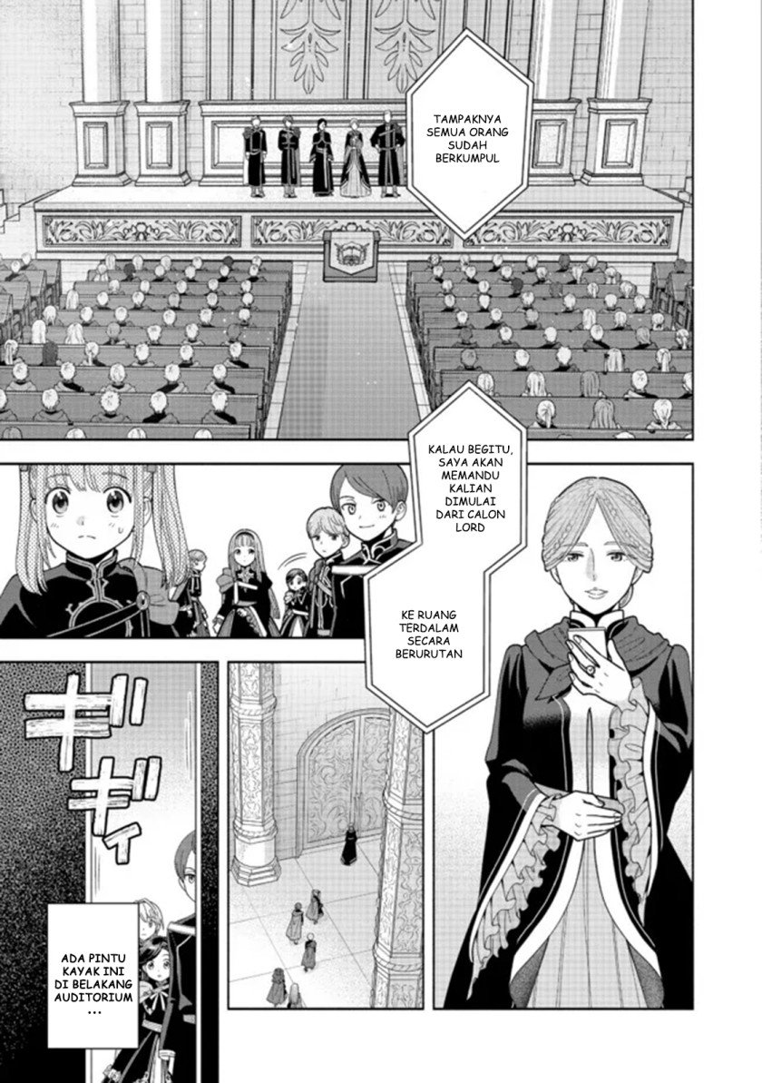 Honzuki no Gekokujou Part 4 Chapter 14 - halaman 4