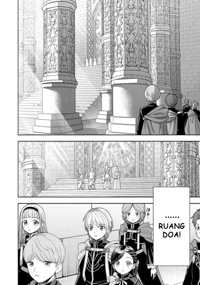 Honzuki no Gekokujou Part 4 Chapter 14 - halaman 5