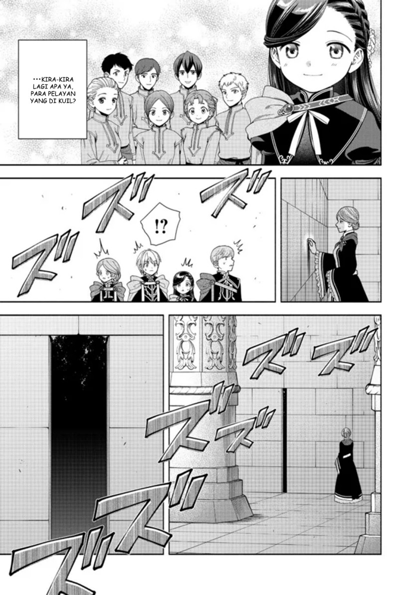 Honzuki no Gekokujou Part 4 Chapter 14 - halaman 6