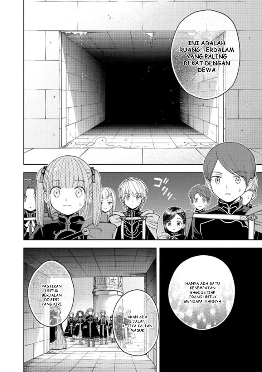 Honzuki no Gekokujou Part 4 Chapter 14 - halaman 7