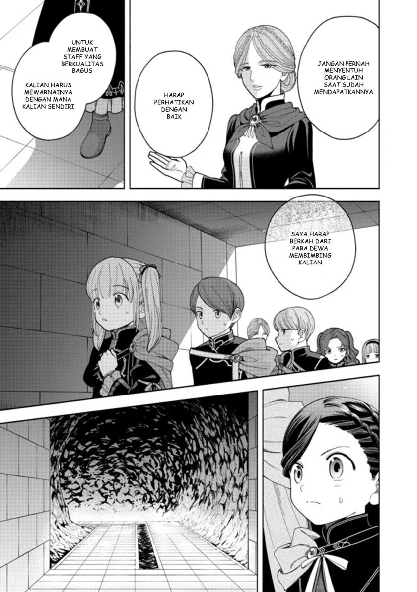 Honzuki no Gekokujou Part 4 Chapter 14 - halaman 8