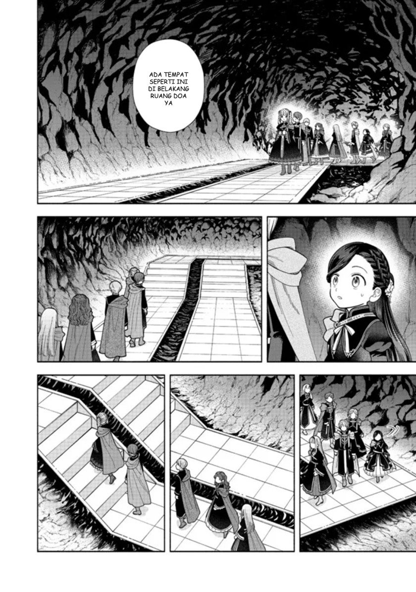 Honzuki no Gekokujou Part 4 Chapter 14 - halaman 9