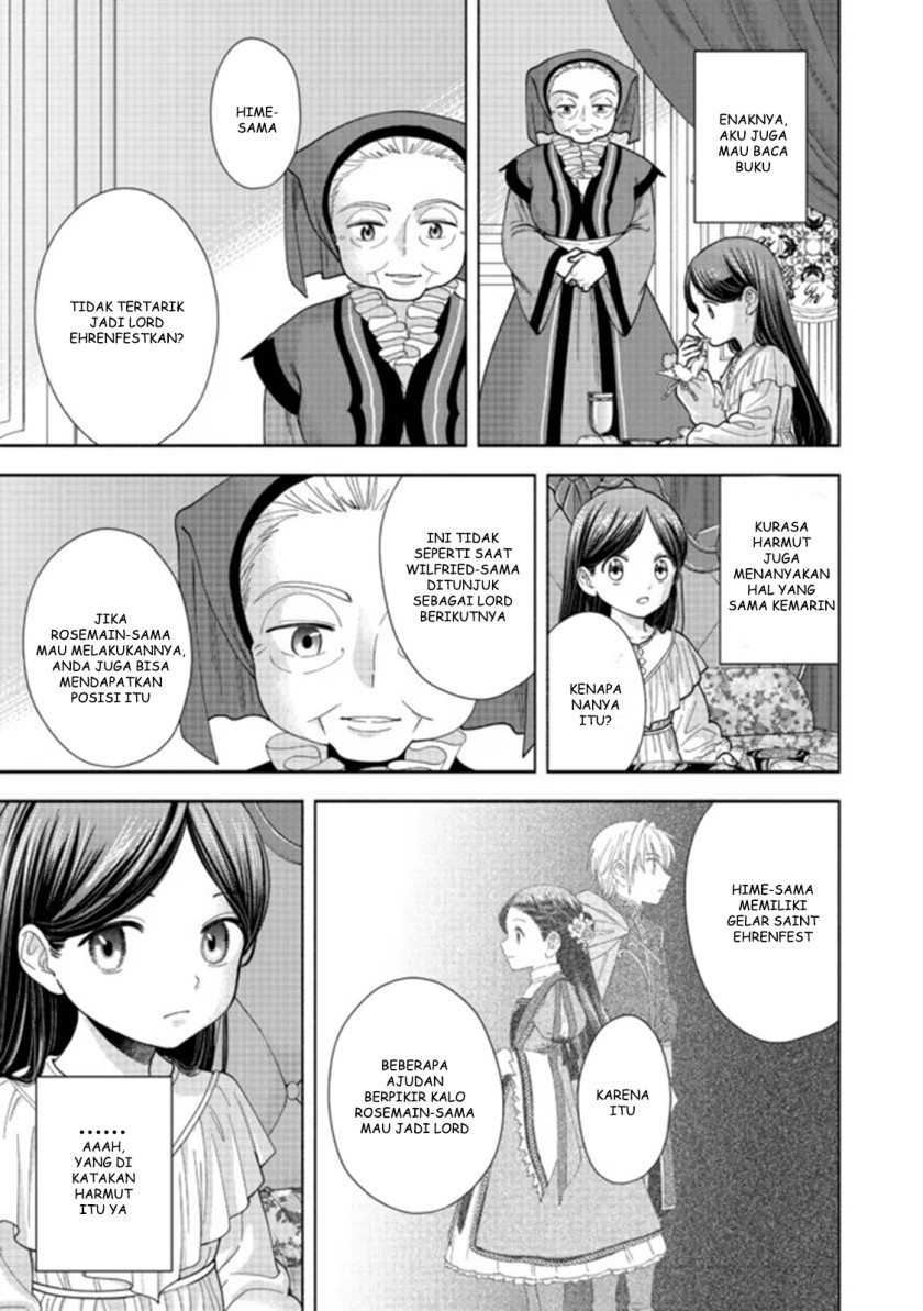 Honzuki no Gekokujou Part 4 Chapter 15 - halaman 10