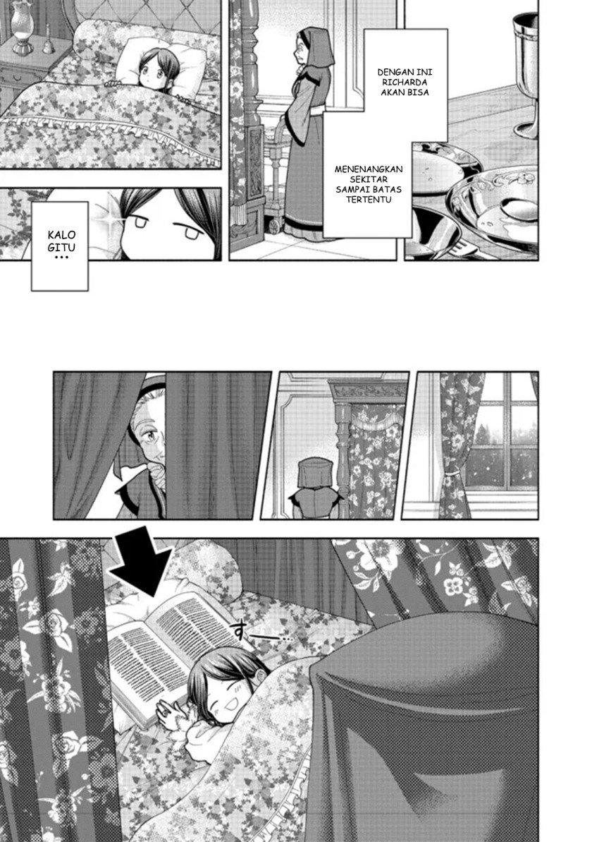 Honzuki no Gekokujou Part 4 Chapter 15 - halaman 12